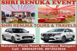 SHRI RENUKA EVENT